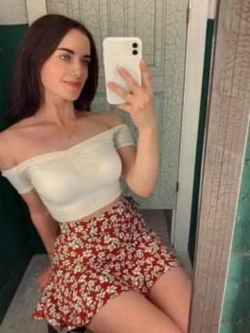 Эльвира Perfect Реал