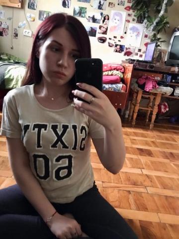 Надежда фото 3