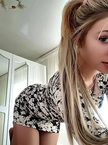 Арина Полный Массаж